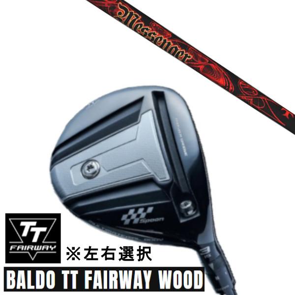 カスタムクラブ 正規販売店 左右選択 2024 BALDO TT FAIRWAY WOOD バルド ...