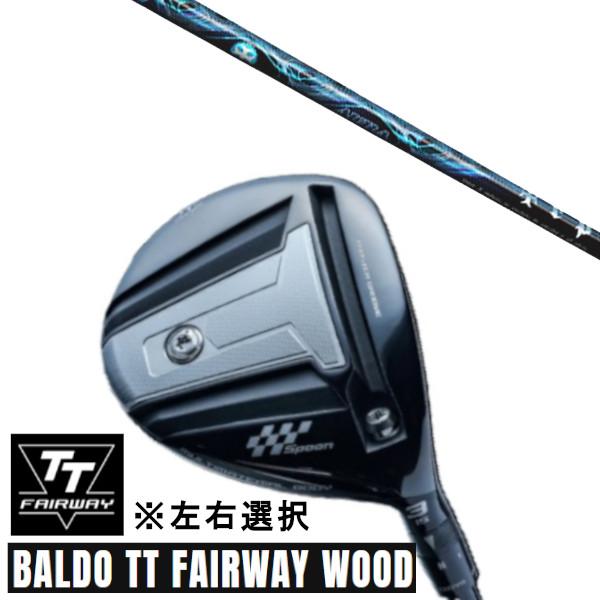 カスタムクラブ 正規販売店 左右選択 2024 BALDO TT FAIRWAY WOOD バルド ...