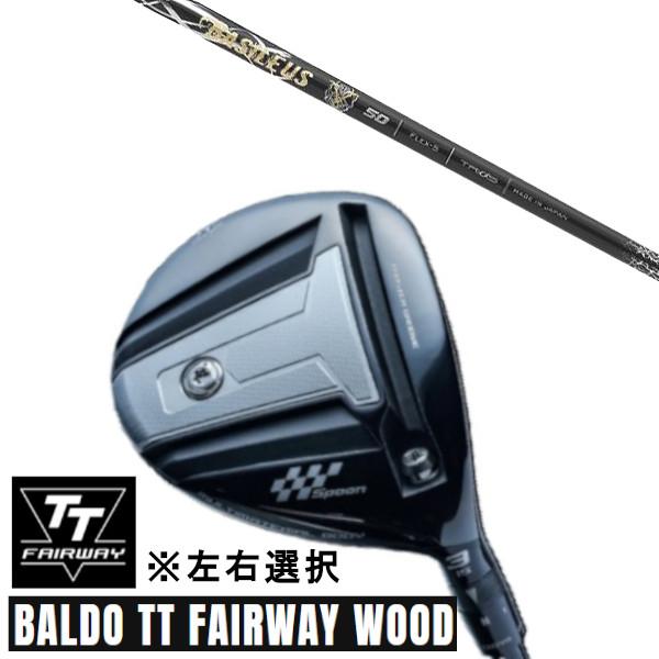 カスタムクラブ 正規販売店 左右選択 2024 BALDO TT FAIRWAY WOOD バルド ...