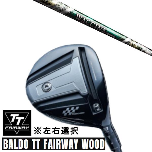 カスタムクラブ 正規販売店 左右選択 2024 BALDO TT FAIRWAY WOOD バルド ...