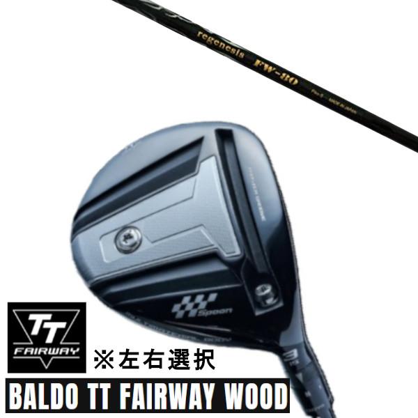 カスタムクラブ 正規販売店 左右選択 2024 BALDO TT FAIRWAY WOOD バルド ...