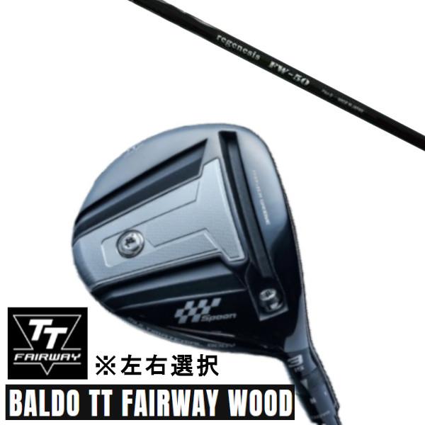 カスタムクラブ 正規販売店 左右選択 2024 BALDO TT FAIRWAY WOOD バルド ...