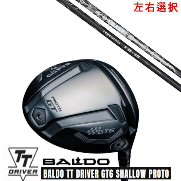 カスタムクラブ 左右選択 2025 BALDO TT DRIVER  バルド TT ドライバー GT...
