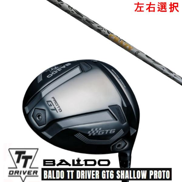 カスタムクラブ 左右選択 2025 BALDO TT DRIVER  バルド TT ドライバー GT...