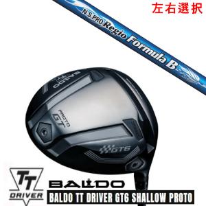 2025BALDO TT 1W GT6 SHALLOW PROTO 9.5°