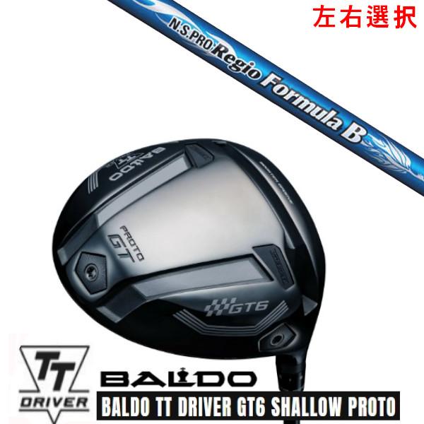 カスタムクラブ 左右選択 2025 BALDO TT DRIVER  バルド TT ドライバー GT...