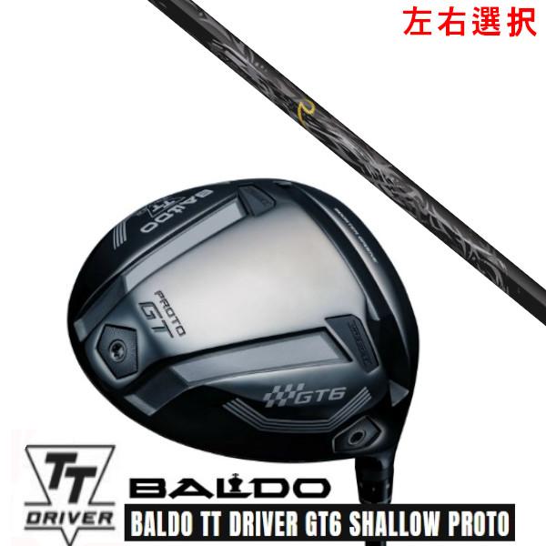 カスタムクラブ 左右選択 2025 BALDO TT DRIVER  バルド TT ドライバー GT...