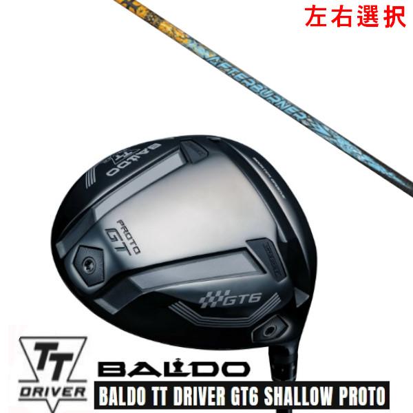 カスタムクラブ 左右選択 2025 BALDO TT DRIVER  バルド TT ドライバー GT...