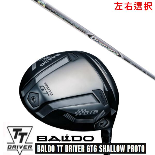 カスタムクラブ 左右選択 2025 BALDO TT DRIVER  バルド TT ドライバー GT...