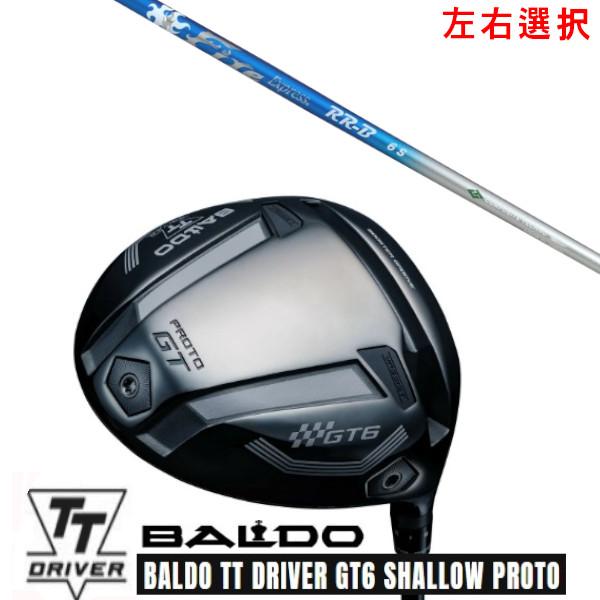 カスタムクラブ 左右選択 2025 BALDO TT DRIVER  バルド TT ドライバー GT...