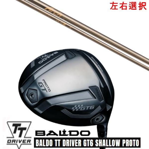 カスタムクラブ 左右選択 2025 BALDO TT DRIVER  バルド TT ドライバー GT...