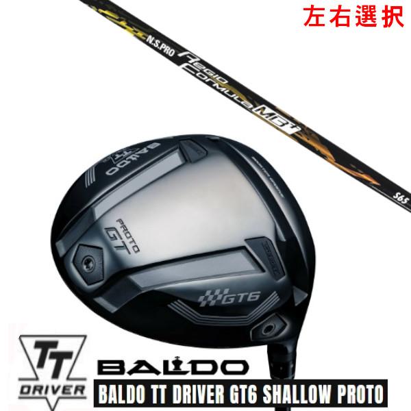 カスタムクラブ 左右選択 2025 BALDO TT DRIVER  バルド TT ドライバー GT...