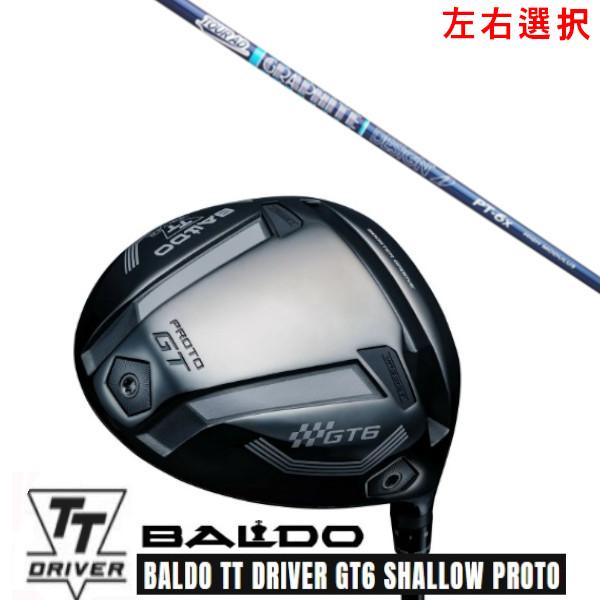 カスタムクラブ 左右選択 2025 BALDO TT DRIVER  バルド TT ドライバー GT...