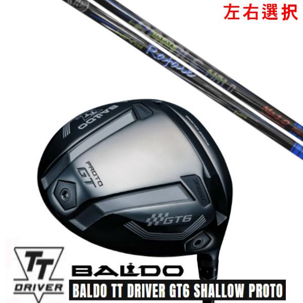 カスタムクラブ 左右選択 2025 BALDO TT DRIVER  バルド TT ドライバー GT...