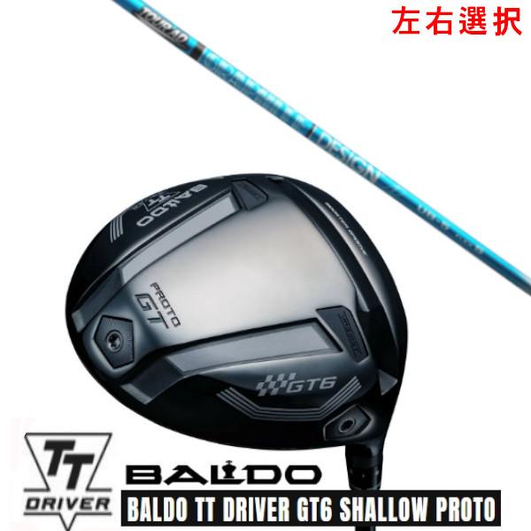 カスタムクラブ 左右選択 2025 BALDO TT DRIVER  バルド TT ドライバー GT...
