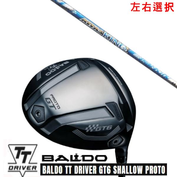 カスタムクラブ 左右選択 2025 BALDO TT DRIVER  バルド TT ドライバー GT...