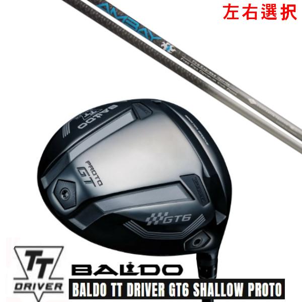 カスタムクラブ 左右選択 2025 BALDO TT DRIVER  バルド TT ドライバー GT...