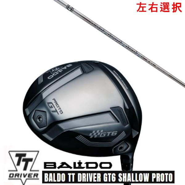 カスタムクラブ 左右選択 2025 BALDO TT DRIVER  バルド TT ドライバー GT...