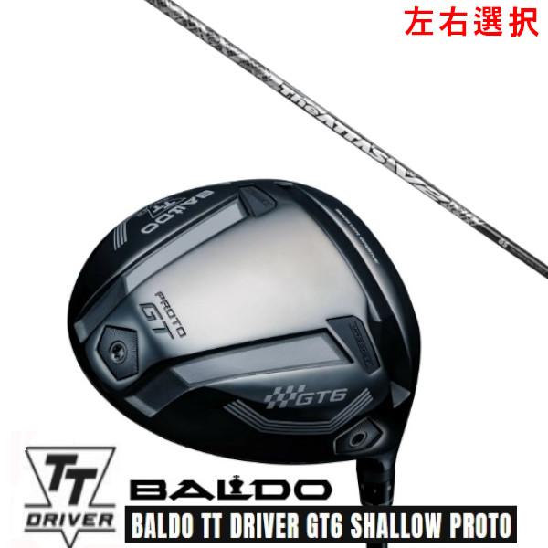 カスタムクラブ 左右選択 2025 BALDO TT DRIVER  バルド TT ドライバー GT...