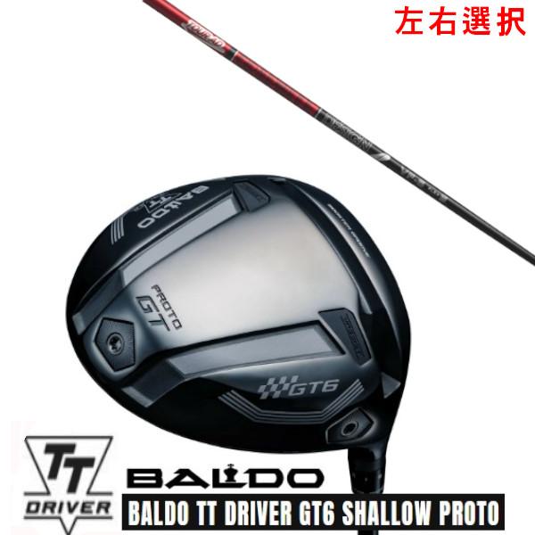 カスタムクラブ 左右選択 2025 BALDO TT DRIVER  バルド TT ドライバー GT...