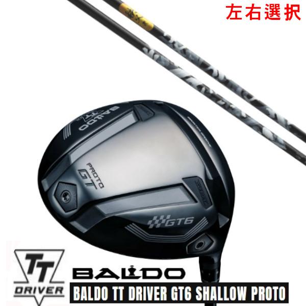 カスタムクラブ 左右選択 2025 BALDO TT DRIVER  バルド TT ドライバー GT...