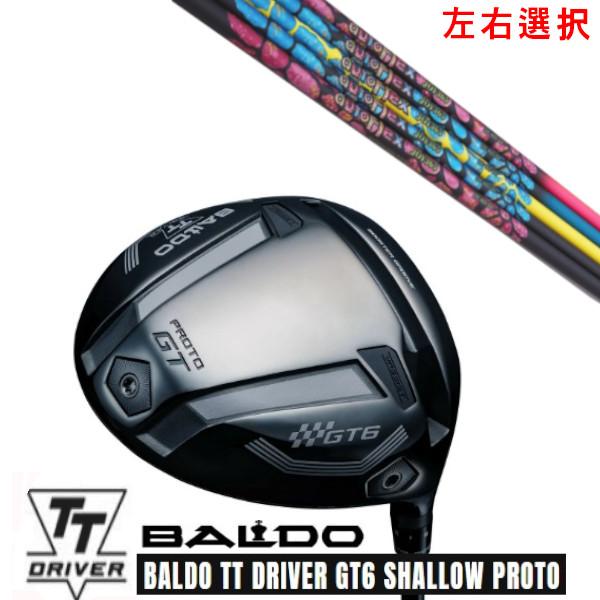 カスタムクラブ 左右選択 2025 BALDO TT DRIVER  バルド TT ドライバー GT...