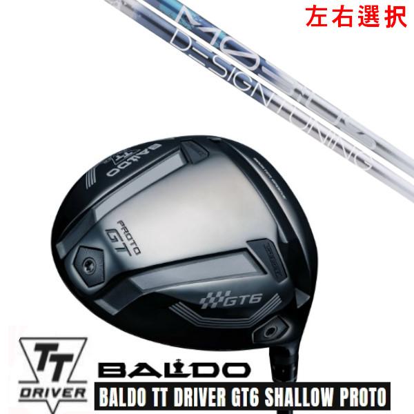 カスタムクラブ 左右選択 2025 BALDO TT DRIVER  バルド TT ドライバー GT...