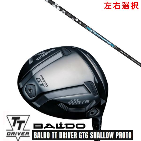カスタムクラブ 左右選択 2025 BALDO TT DRIVER  バルド TT ドライバー GT...