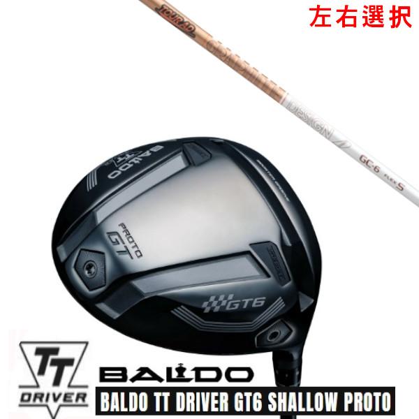 カスタムクラブ 左右選択 2025 BALDO TT DRIVER  バルド TT ドライバー GT...