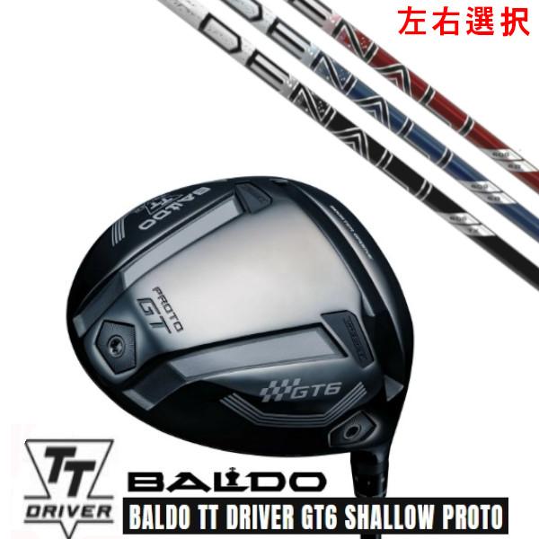 カスタムクラブ 左右選択 2025 BALDO TT DRIVER  バルド TT ドライバー GT...