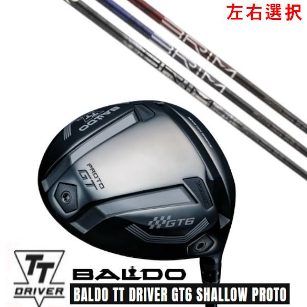 カスタムクラブ 左右選択 2025 BALDO TT DRIVER  バルド TT ドライバー GT...