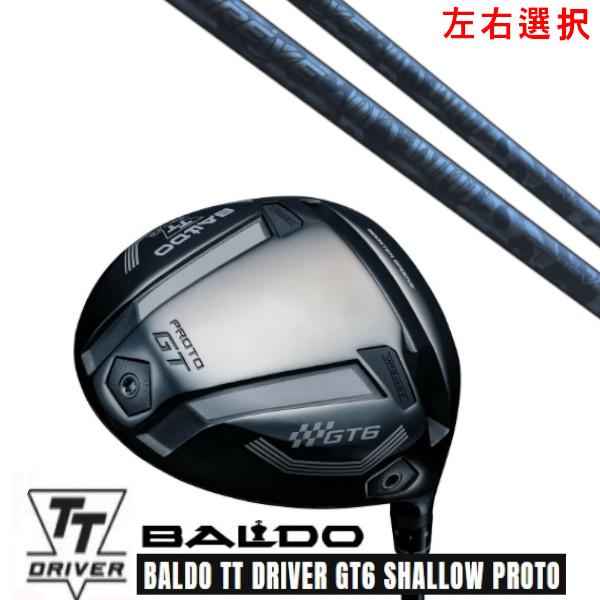 カスタムクラブ 左右選択 2025 BALDO TT DRIVER  バルド TT ドライバー GT...