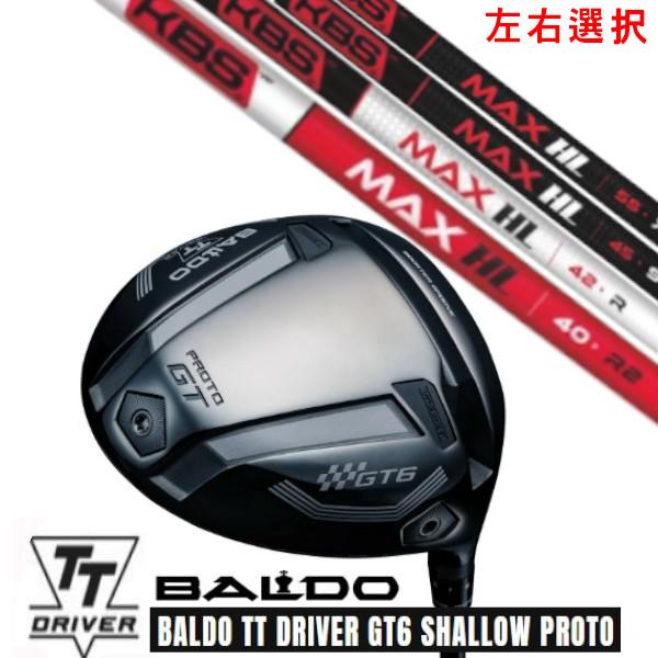 カスタムクラブ 左右選択 2025 BALDO TT DRIVER  バルド TT ドライバー GT...