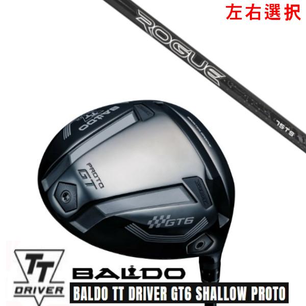 カスタムクラブ 左右選択 2025 BALDO TT DRIVER  バルド TT ドライバー GT...