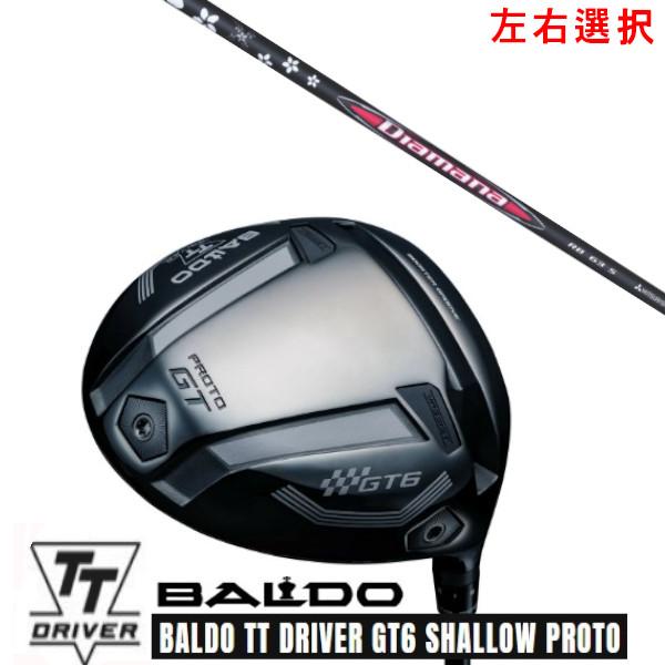 カスタムクラブ 左右選択 2025 BALDO TT DRIVER  バルド TT ドライバー GT...