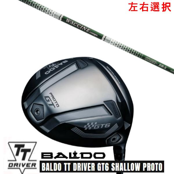 カスタムクラブ 左右選択 2025 BALDO TT DRIVER  バルド TT ドライバー GT...
