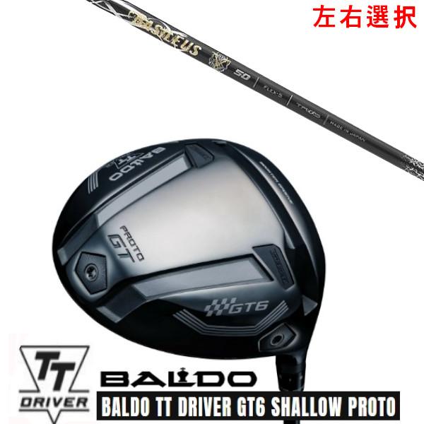 カスタムクラブ 左右選択 2025 BALDO TT DRIVER  バルド TT ドライバー GT...