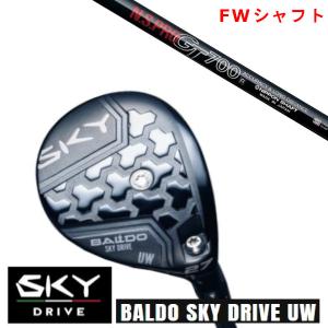 Callaway（キャロウェイ） 新品スリーブ付シャフト ダイアモンド