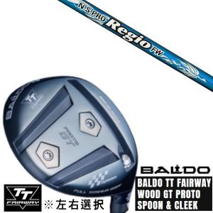 Callaway（キャロウェイ） ゴルフ EPIC SPEED エピックスピード