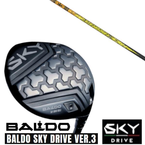 カスタムクラブ 正規販売店 2025 BALDO SKY DRIVE VER.3 バルド スカイ ド...