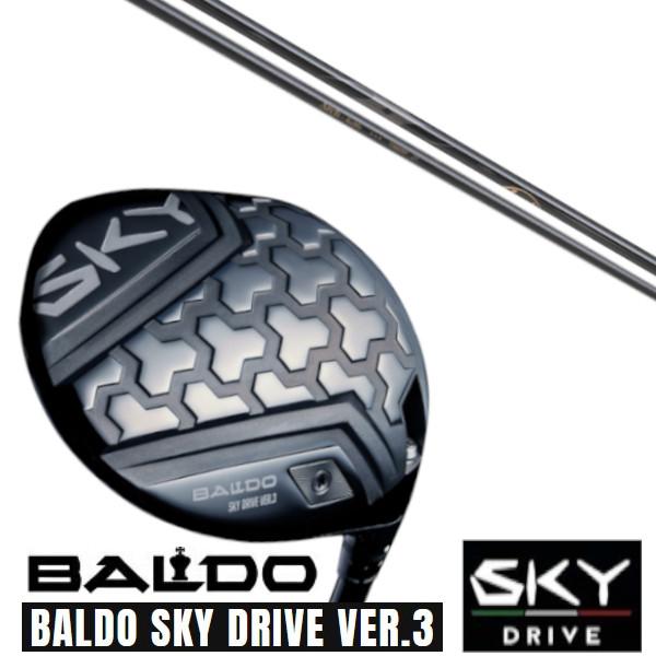 カスタムクラブ 正規販売店 2025 BALDO SKY DRIVE VER.3 バルド スカイ ド...