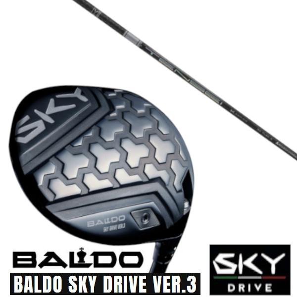 カスタムクラブ 正規販売店 2025 BALDO SKY DRIVE VER.3 バルド スカイ ド...