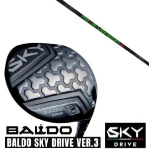 GRAVITI】 ワクチン コンポ WACCINE Compo ☆GR-560 ウッド用 : ゴルフ