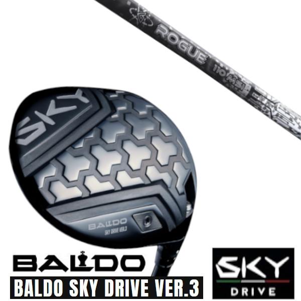 カスタムクラブ 正規販売店 2025 BALDO SKY DRIVE VER.3 バルド スカイ ド...