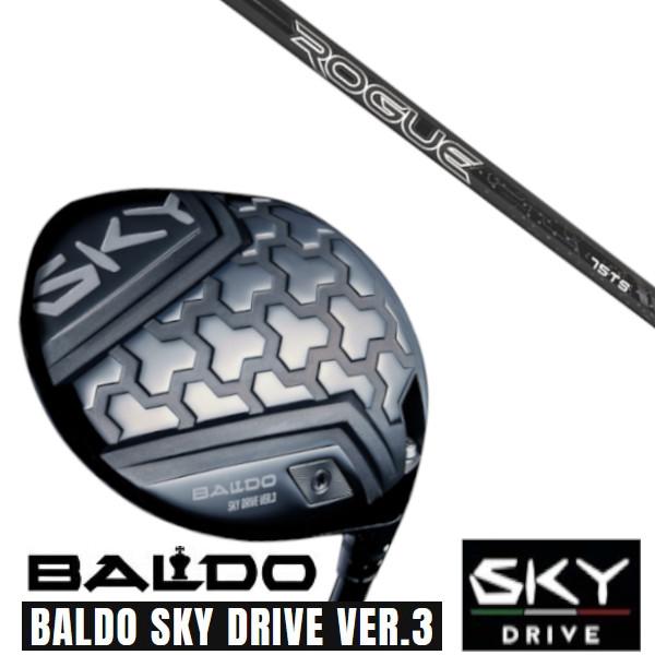 カスタムクラブ 正規販売店 2025 BALDO SKY DRIVE VER.3 バルド スカイ ド...