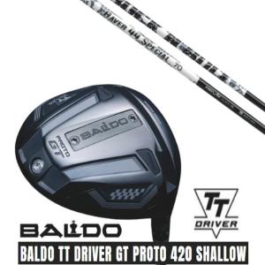 Reve レーヴ RAVER 44 SPECIAL レイヴァー・フォーティーフォー