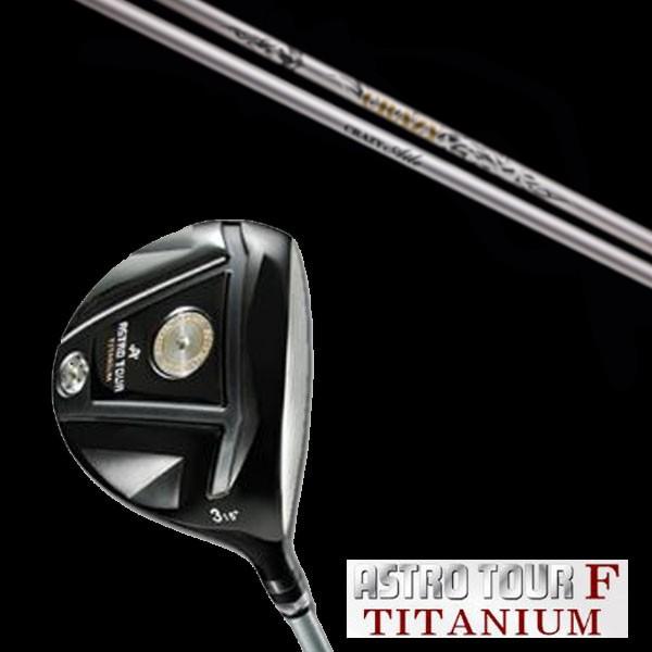 マスターズ アストロツアーF チタニウム フェアウェイウッド クレイジー クレイジー エール CRA...