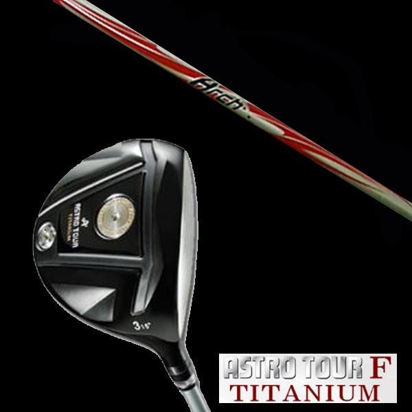 マスターズ アストロツアーF チタニウム フェアウェイウッド / アーチゴルフ KaMs…165α ...