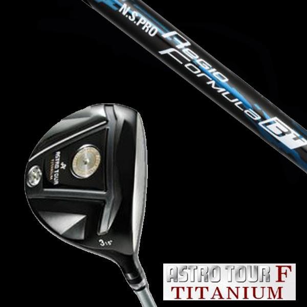 マスターズ アストロツアーF チタニウム フェアウェイウッド 日本シャフト N.S.PRO Regi...