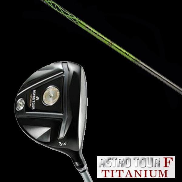 マスターズ アストロツアーF チタニウム フェアウェイウッド Basileus / バシレウス プロ...